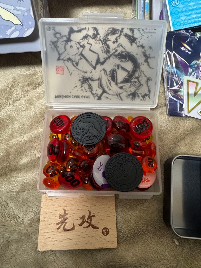 ポケモンカード　引退品　まとめ売りセット