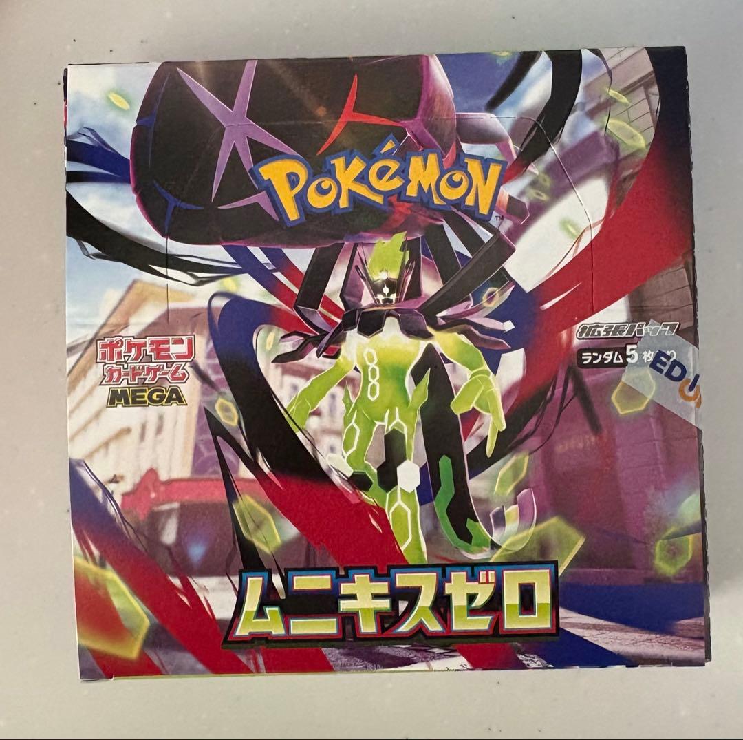 ポケモンカード ムニキスゼロ シュリンク付き 3boxシュリンクなし 1box