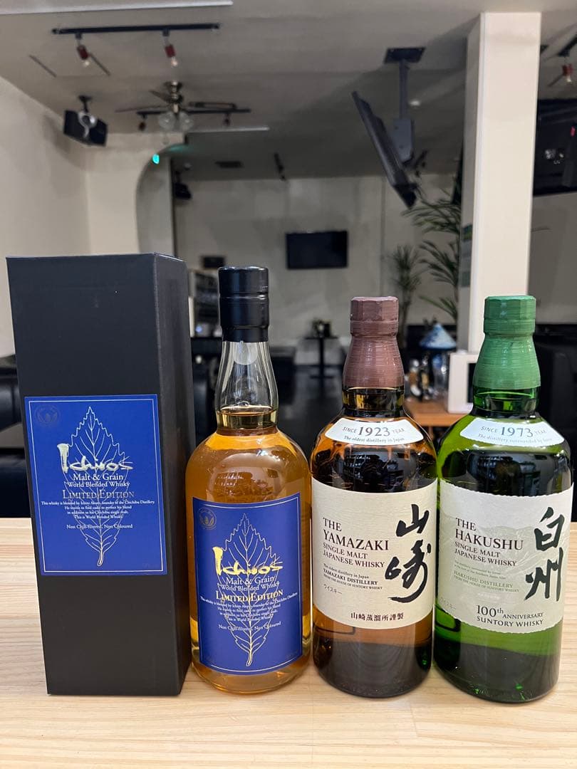 山崎NV白州NVイチローズモルトリミテッドエディション(箱あり) 3本セット