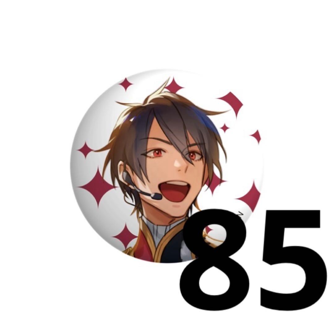 「FANTASIA 」ランダム缶バッジ Day2 夢追翔