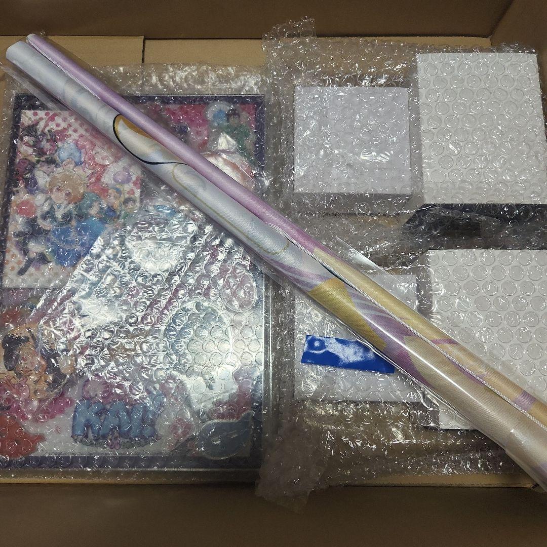 まものろKAI！ 〜まもるクンは呪われてしまった！〜 エビテン特典のみ