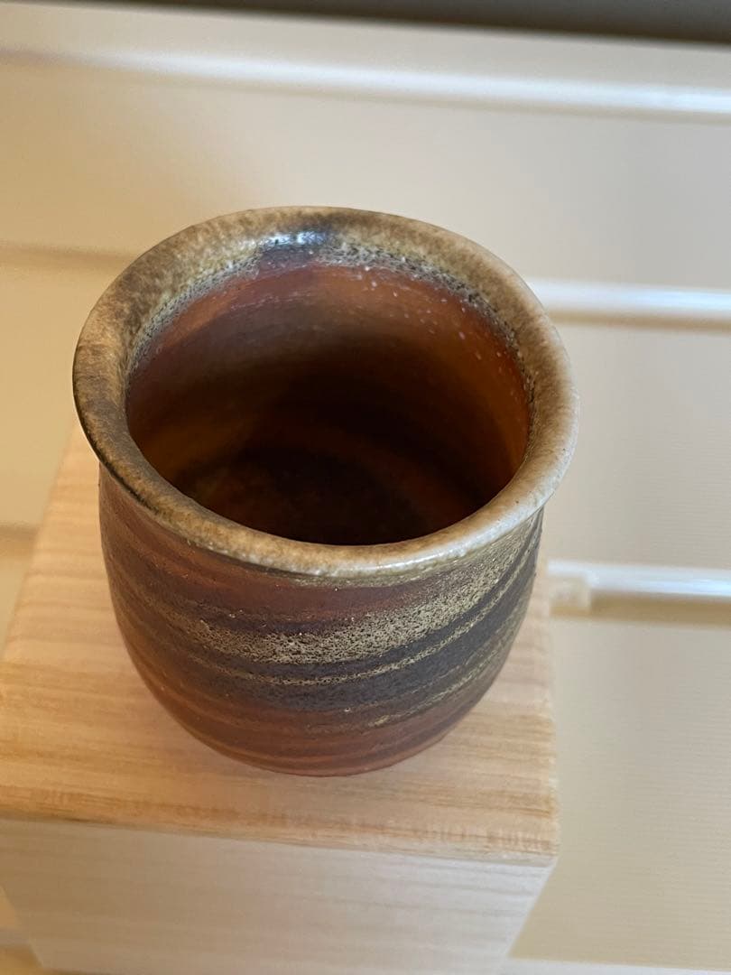 備前焼ぐい呑み3点(松井興之作 )