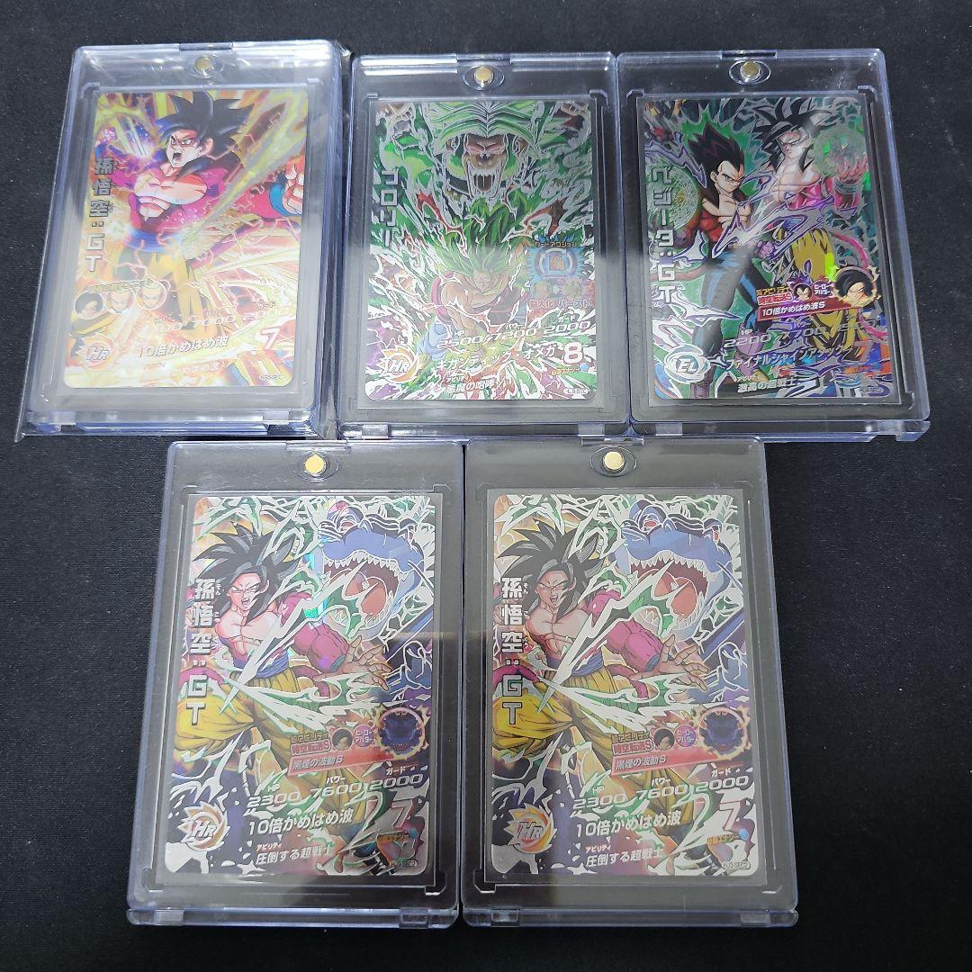 ドラゴンボールヒーローズ　完全美品5枚セット　HJ3−sec2　hg5-sec