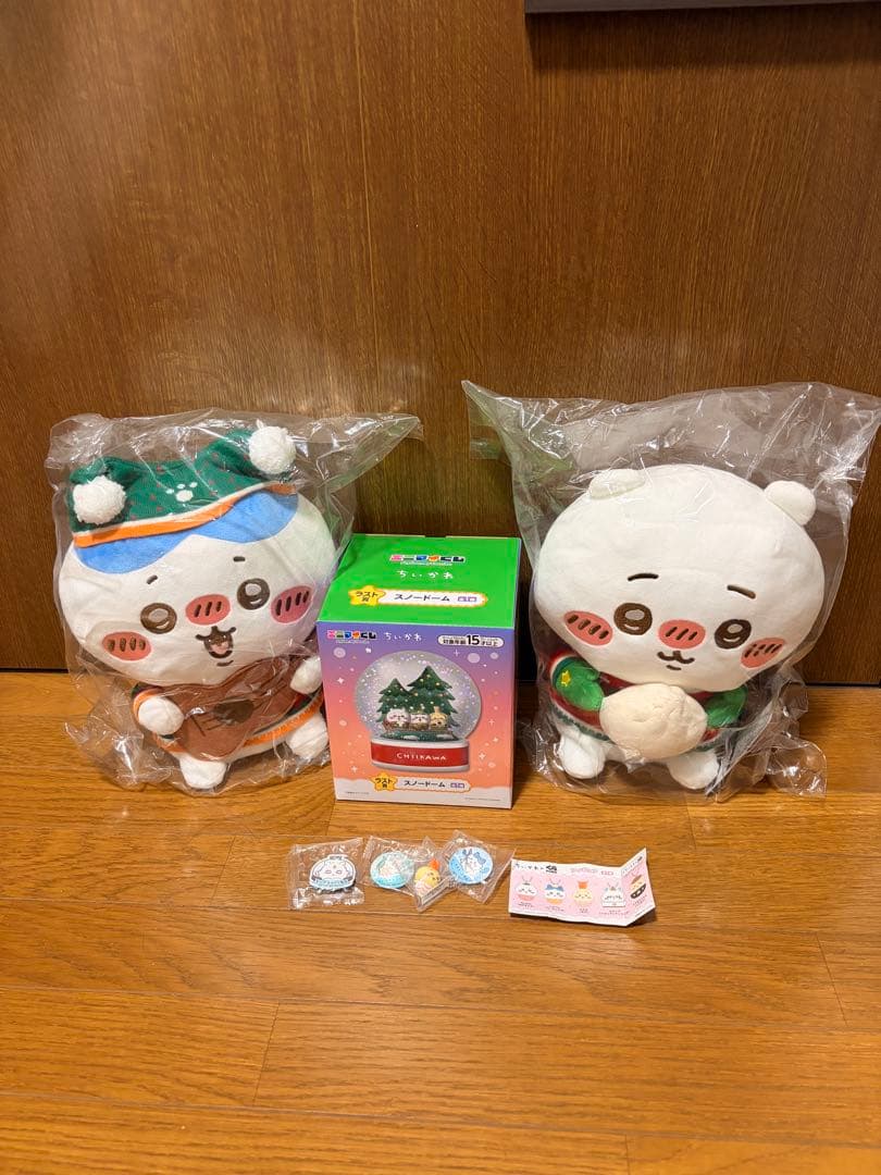 未開封 ちいかわ ぬいぐるみ スノードーム キーホルダー 即日発送 クリスマス