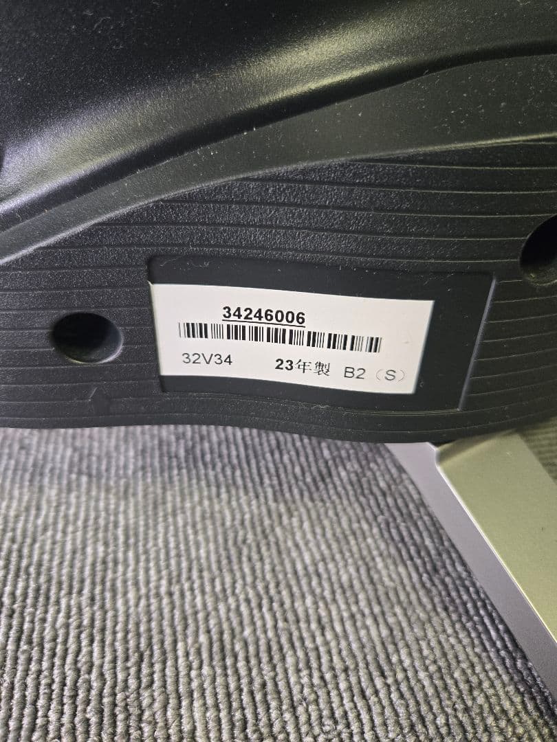 2023年製 TOSHIBA 32V34 液晶テレビ リモコン付き