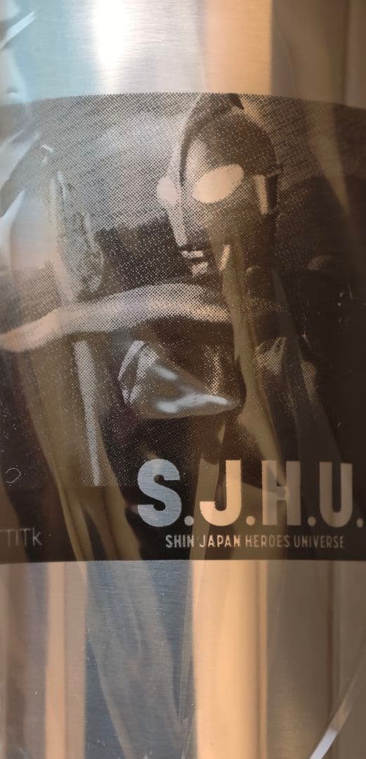 ゴジラ　タンブラー4個セット　174個限定！　エヴァ　ウルトラマン　仮面ライダー