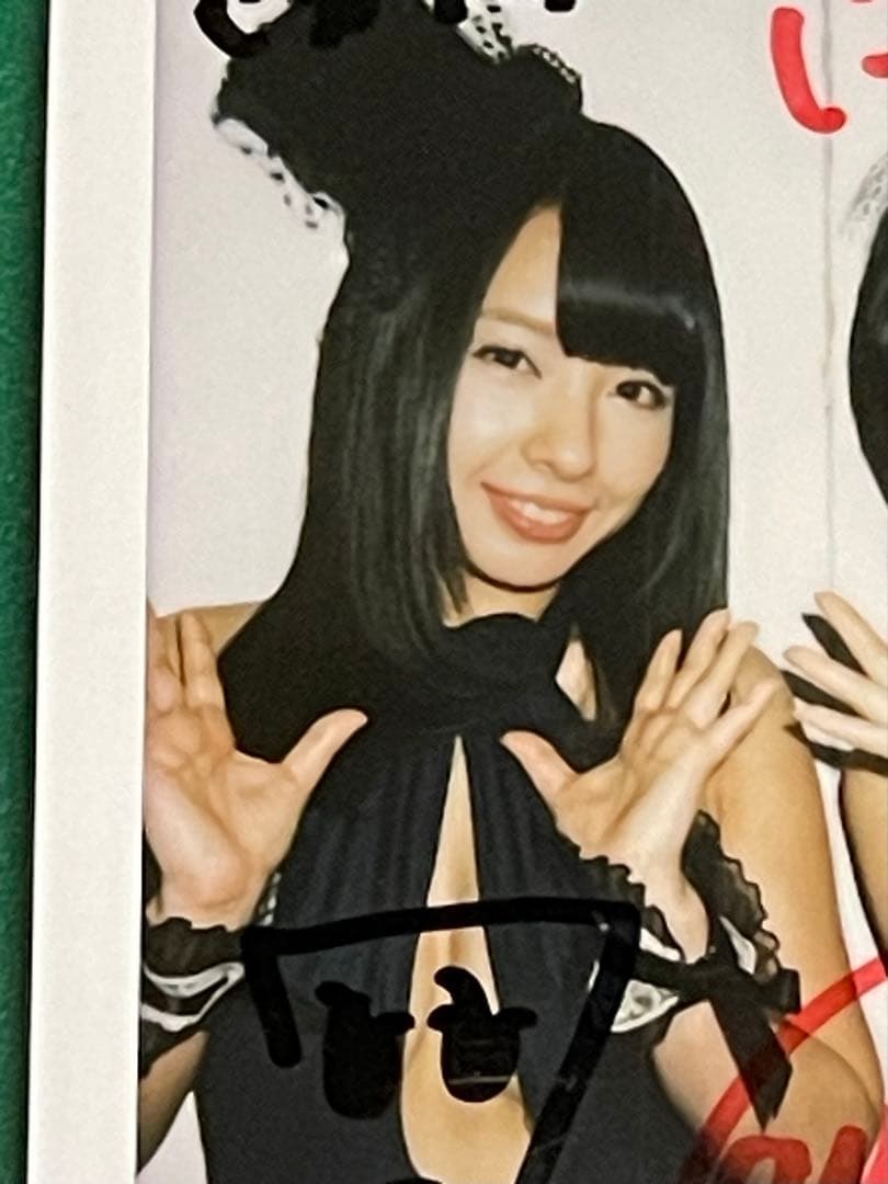 山本彩、山田菜々　直筆サイン入りチェキ、写真　抽プレ　当選通知書&雑誌付き