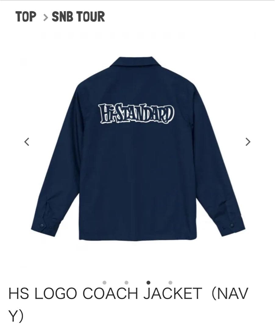 【ren.h884】Hi-STANDARD COACH JACKET