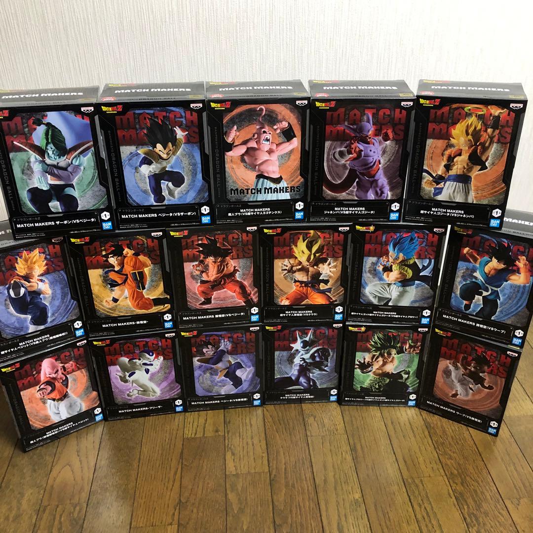 ドラゴンボール MATCH MAKERS フィギュア 17体セット　まとめ