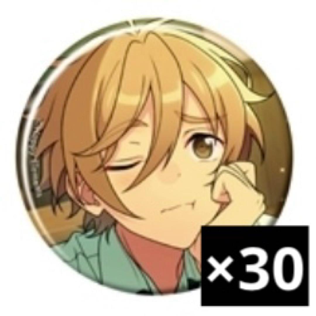 あんスタ コレクション缶バッジ 真白友也