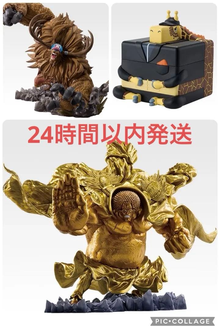 ワンピース EX 悪魔を宿す者達 vol.3 フィギュア　３点まとめ売り