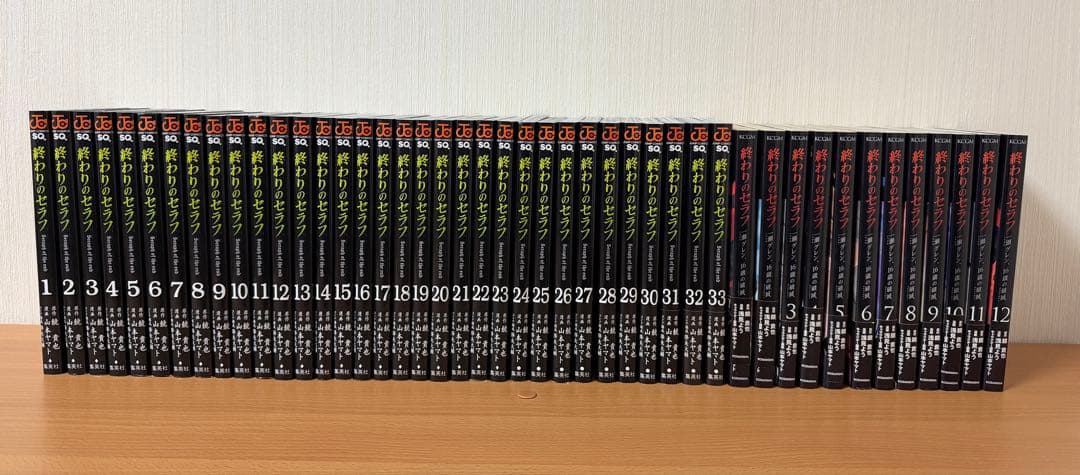 終わりのセラフ　1〜33巻＋終わりのセラフ　一瀬グレン、16歳の破滅　全巻