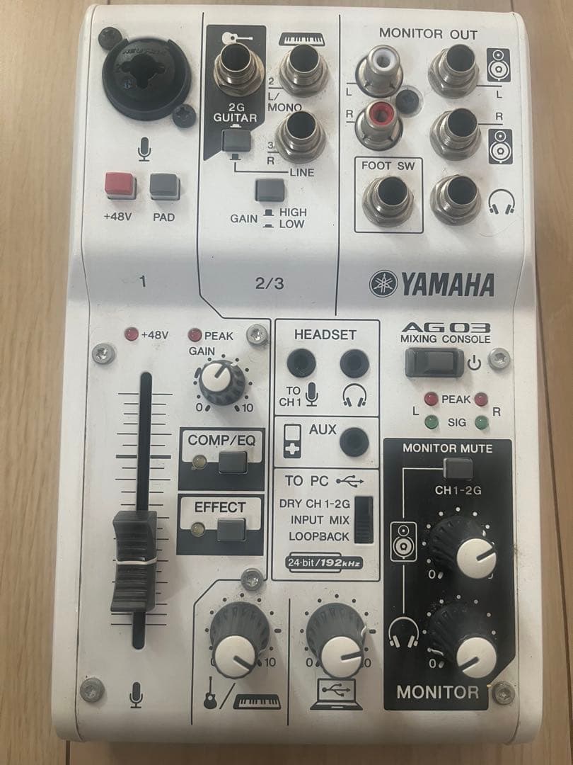 YAMAHA ヤマハAG03 ミキサー オーディオインターフェース
