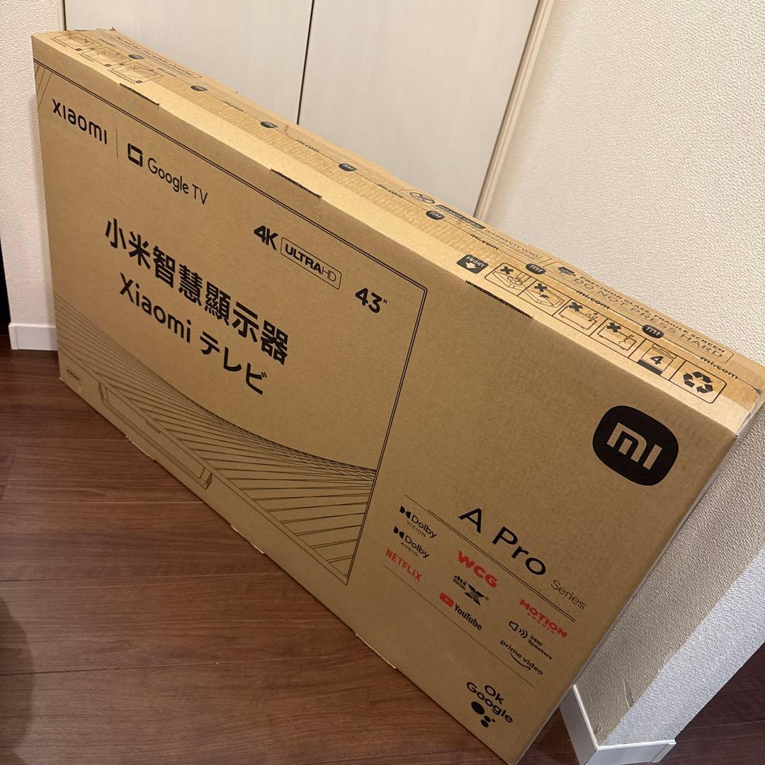 【送料込】 Xiaomi テレビ A Pro 43 4K 新品未使用　43インチ