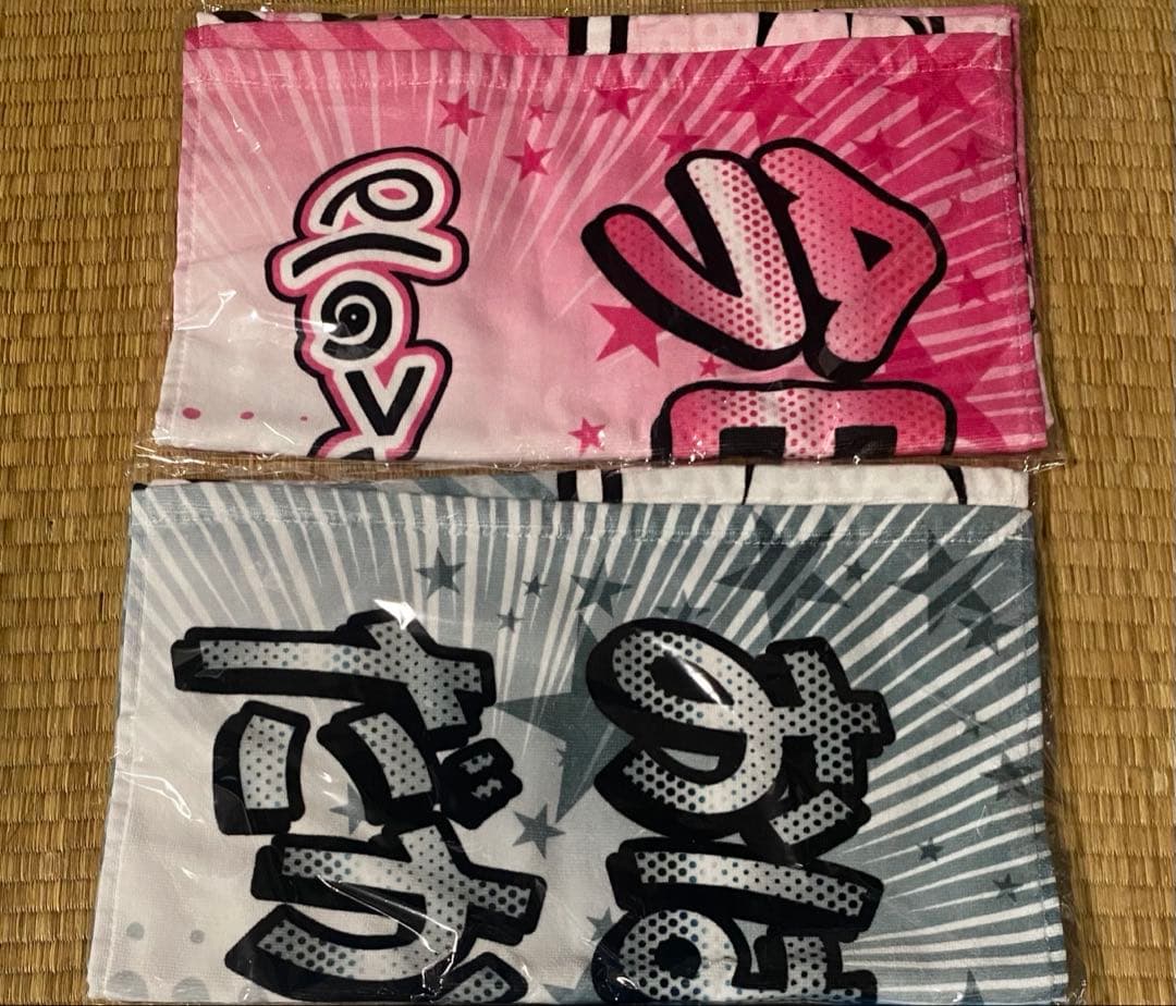 ラブライブ Aqours 黒澤ルビィ　津島善子　コール&レスポンスタオル