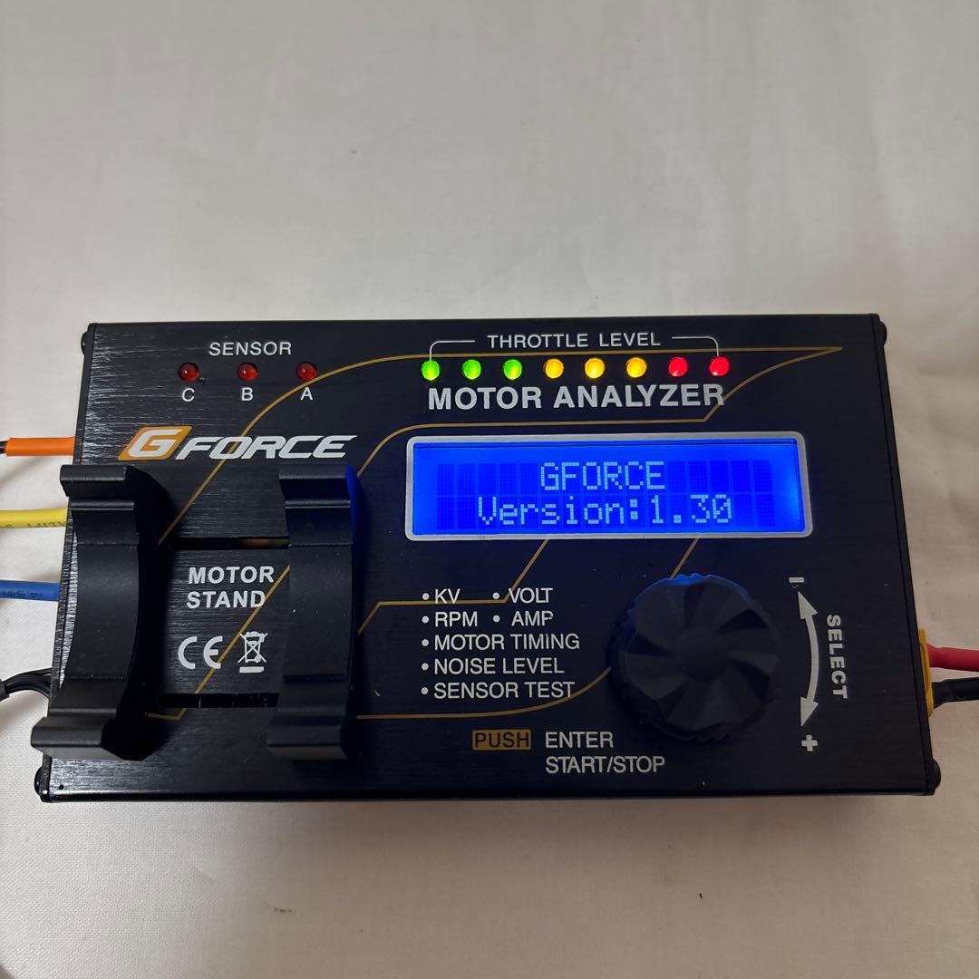 G-Force ジーフォース G0107 Motor Analyzer