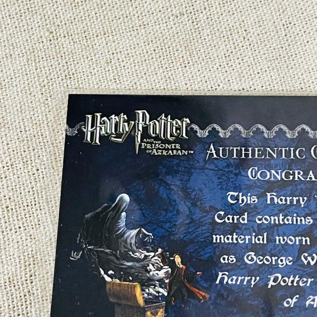 ハリーポッターとアズカバンの囚人　コスチュームカード　ジョージ・ウィーズリー