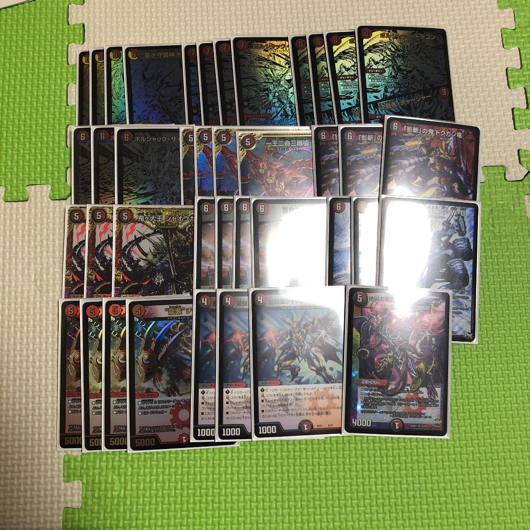 デュエル・マスターズデッキ