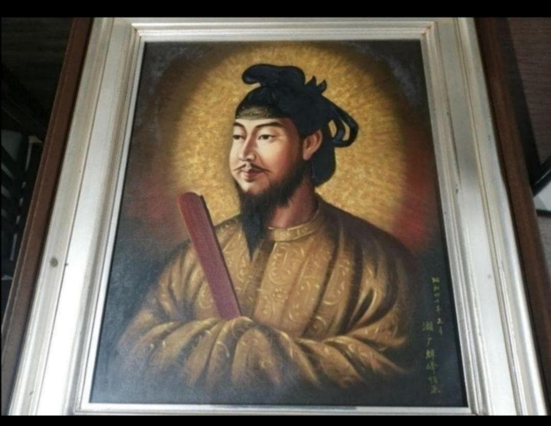 1点もの金運 希少聖徳太子　ビンテージ油絵　福田元首総理寄贈大蔵大臣贈り物