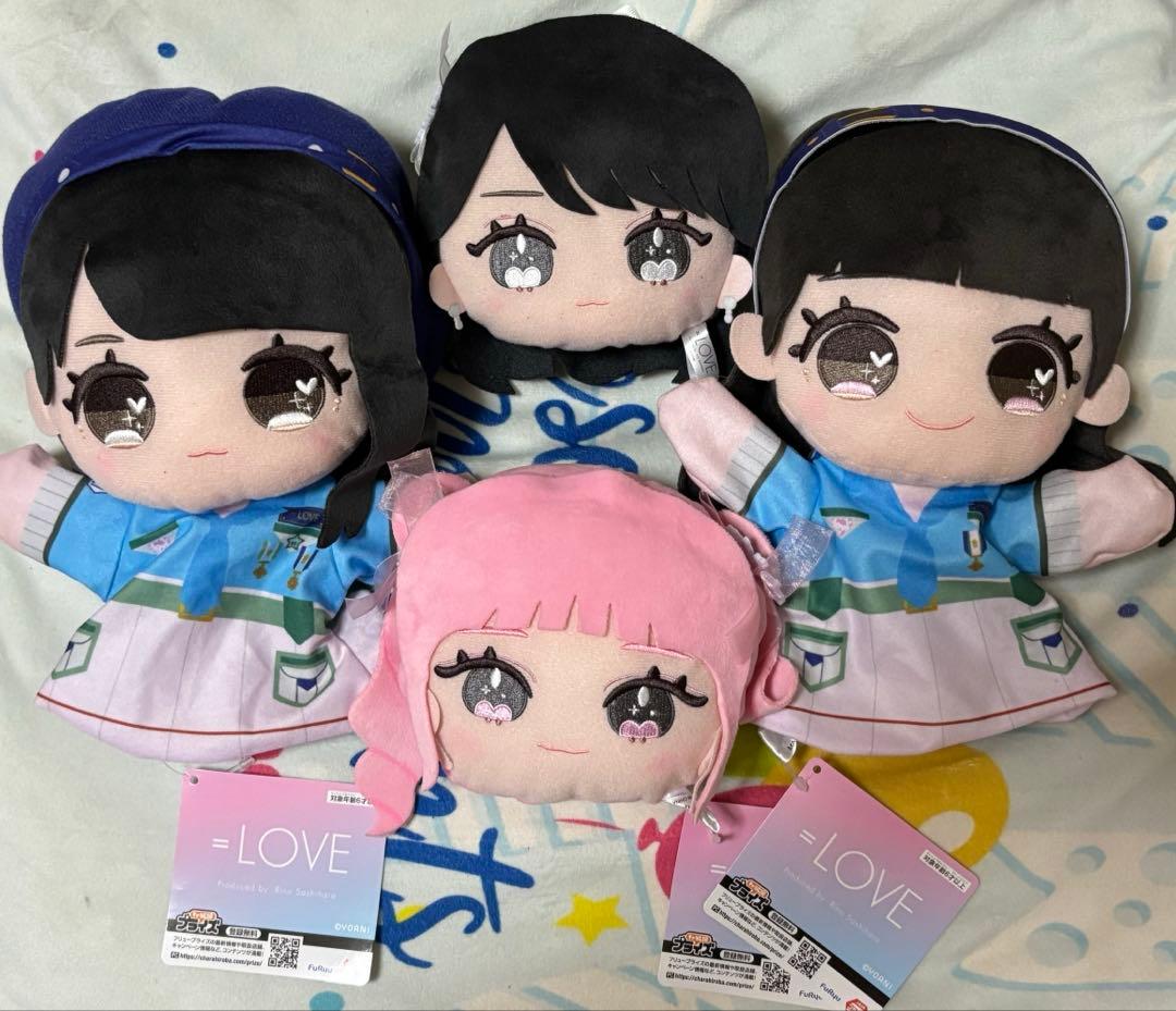 ＝LOVE イコラブ モーリーファンタジー　限定　4点セット