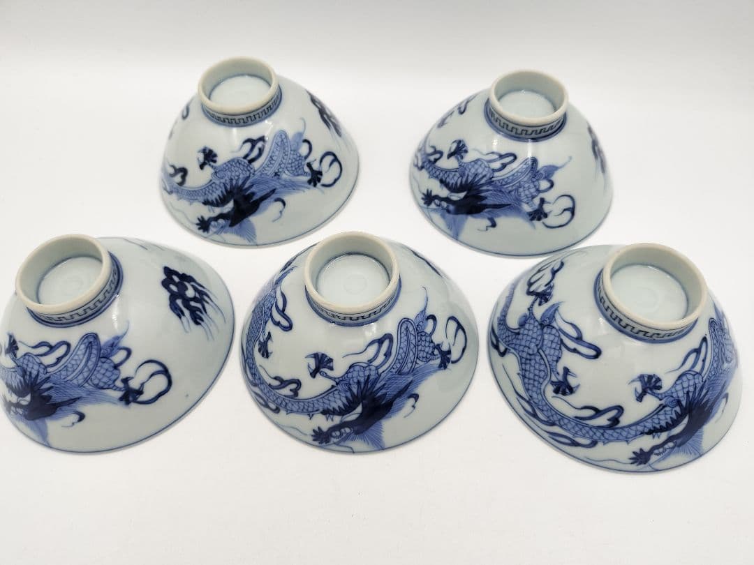 a981 蓋付碗　5客組 染付 龍の絵 爪5本 宝珠 祖母懐 古物 懐石 会席