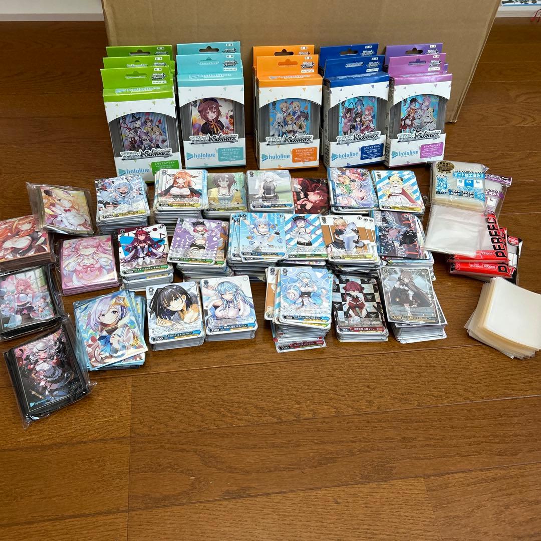 ホロライブ ヴァイスシュヴァルツ 引退品 まとめ売りセット