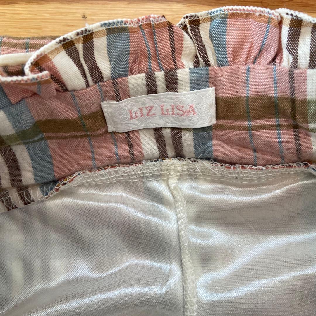 【希少レア‼️】LIZLISA リズリサ チェックキュロット　スカパン
