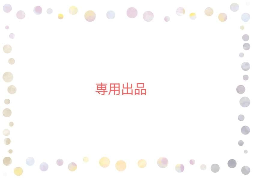 【専用出品】プリキュアセット