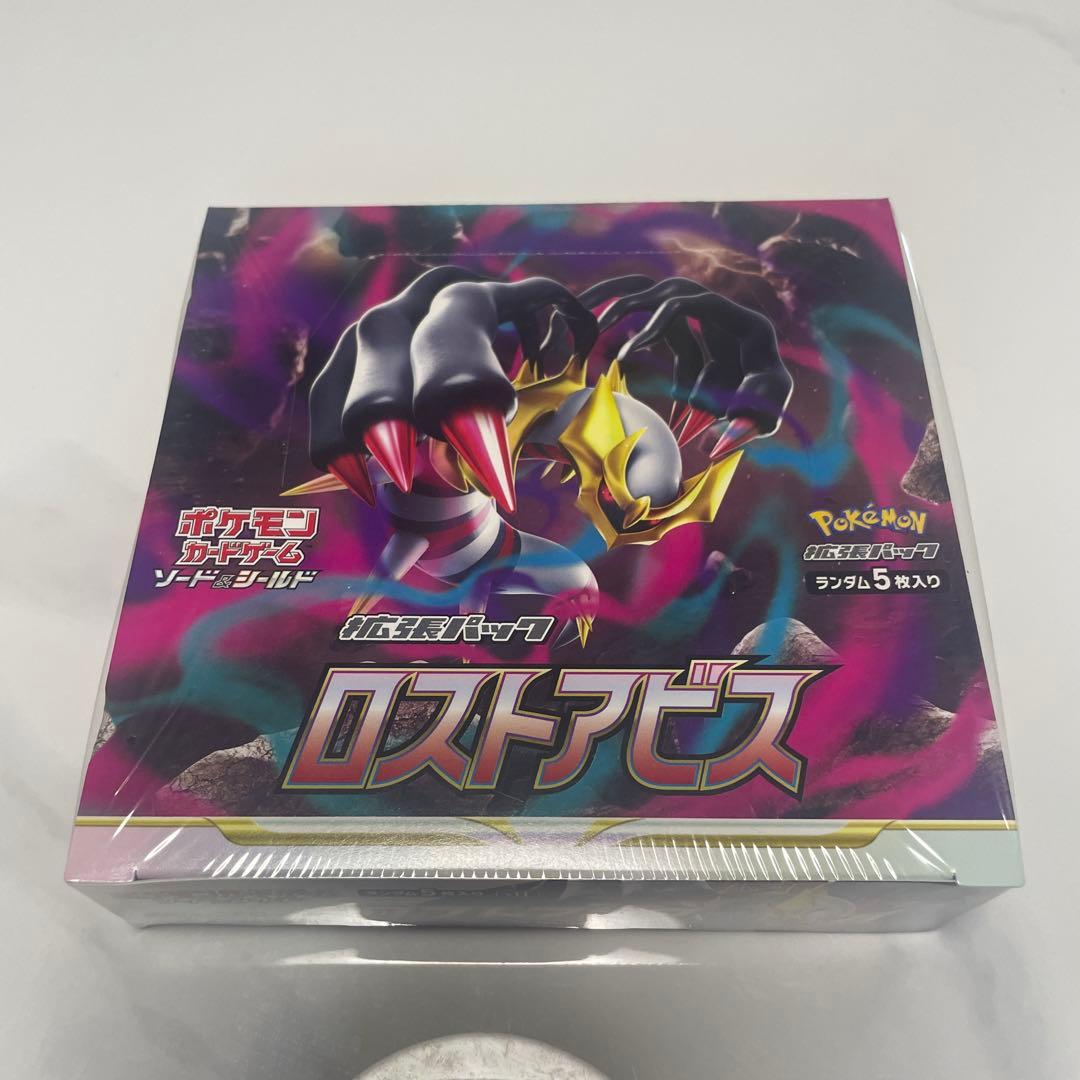 ポケモンカード　ロストアビス　シュリンク付き未開封BOX
