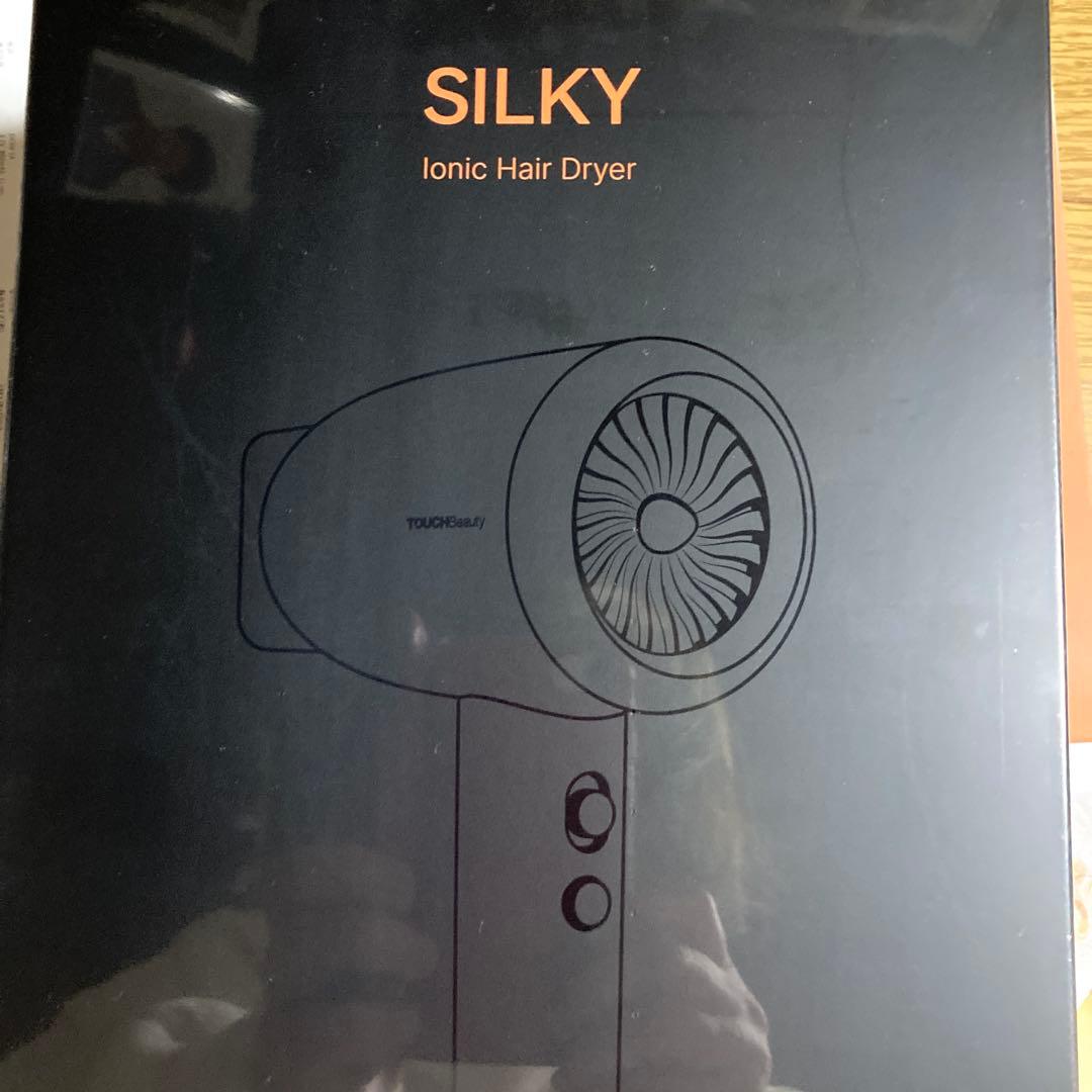 ゴールド ヘアドライヤー 360°ノズル