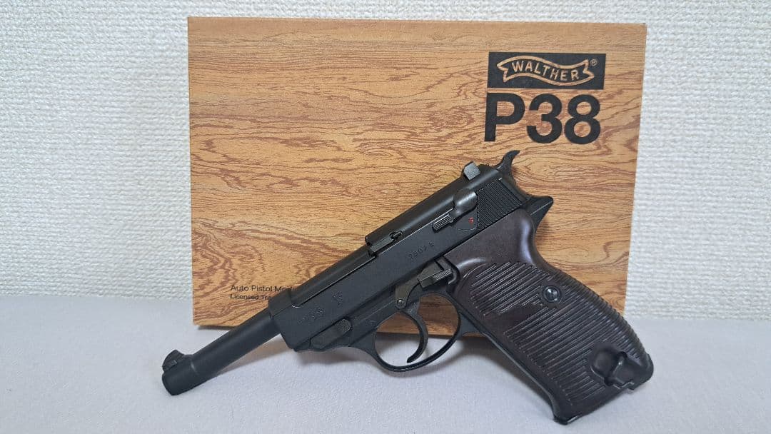 マルゼン Walther P38 ガスガン