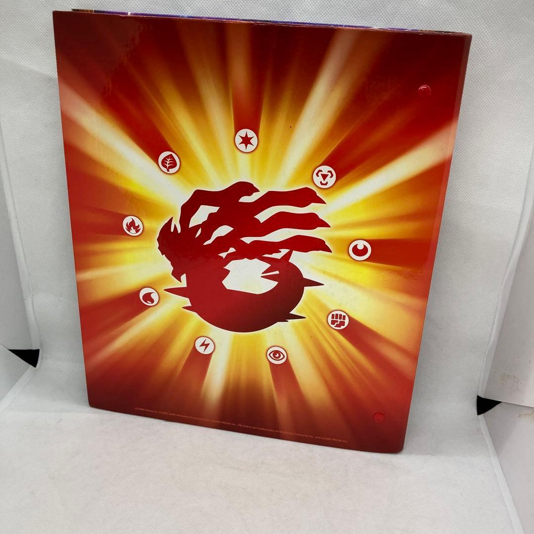 ポケモンカードゲーム公式コレクションファイル