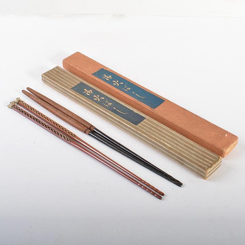 茶道具　銅製　鉄製　火箸　2点　まとめて　箱付　N　5971