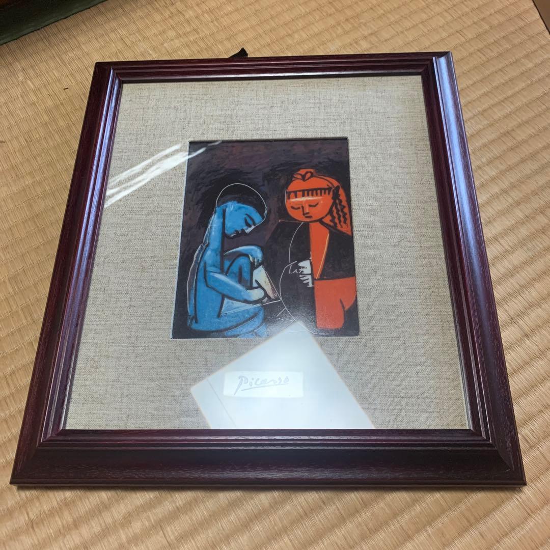 ピカソ　セラミックアート