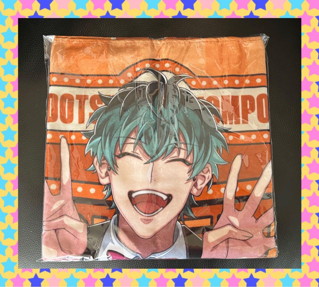 ヒプマイ flava2 白膠木簓ビックタオル