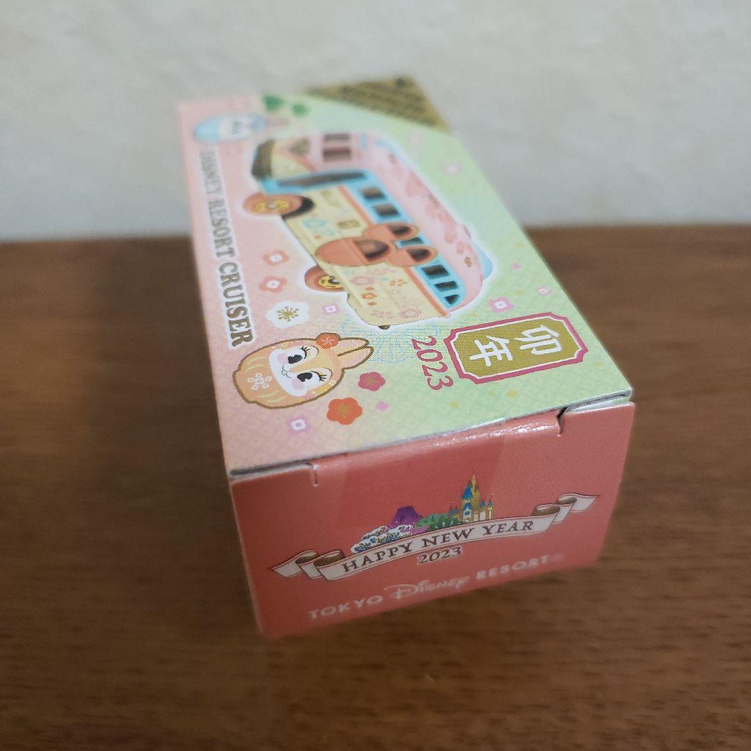 トミカ ディズニーリゾート 卯年 2023 限定 ミニカー