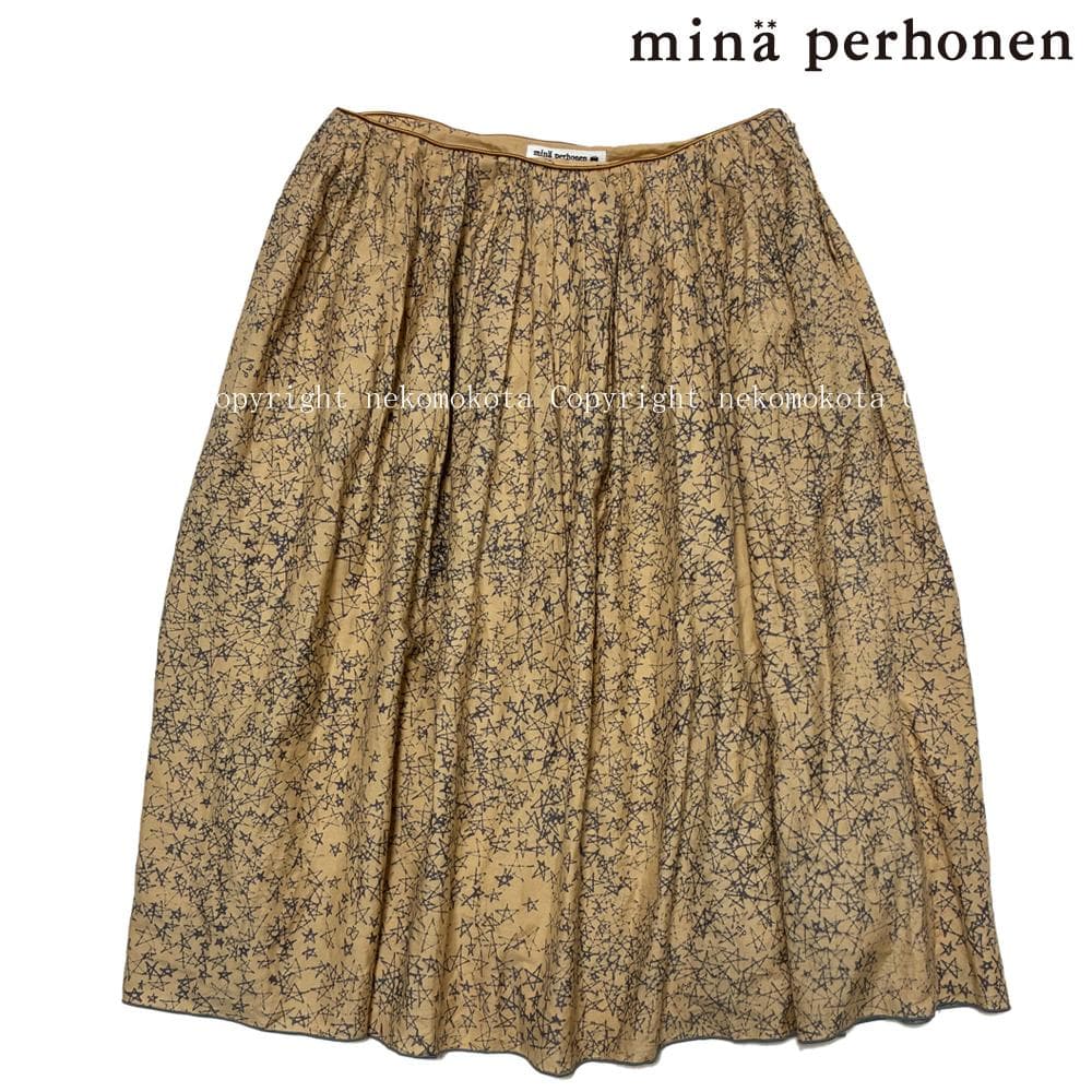ミナペルホネン galileo フレア ギャザー スカート 36 イエロー 総柄
