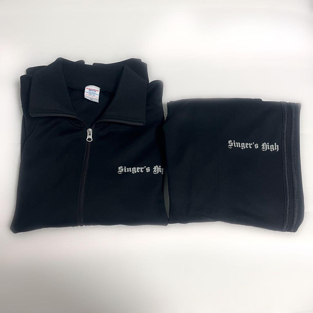 シンガーズハイ 受注生産 ジャージ 上下セット