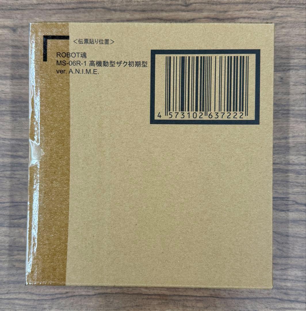 新品 ROBOT魂 MS-06R-1 高機動型ザク初期型