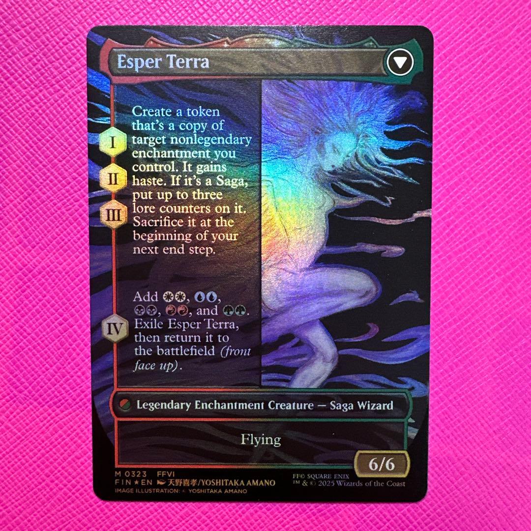 【MTG】魔導戦士、ティナ/幻獣の血を引く少女、ティナ Foil