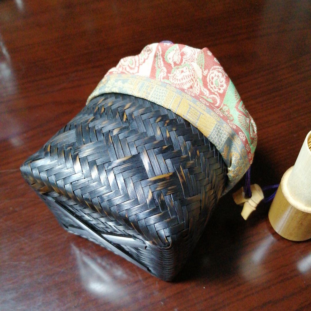 編竹茶籠　旅茶碗一式　10cm
