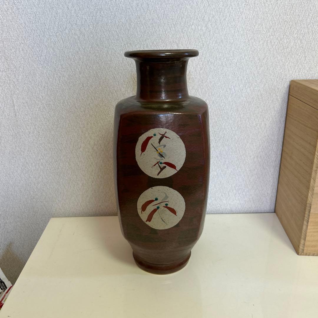 【鉄釉花紋方壷】　明石庄作　益子焼　共箱付