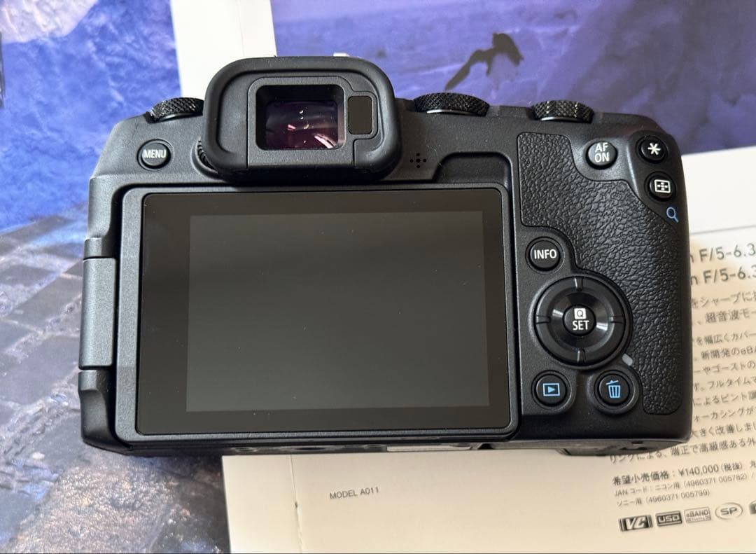 Canon EOS RP ボデ+ グリップエクステンション