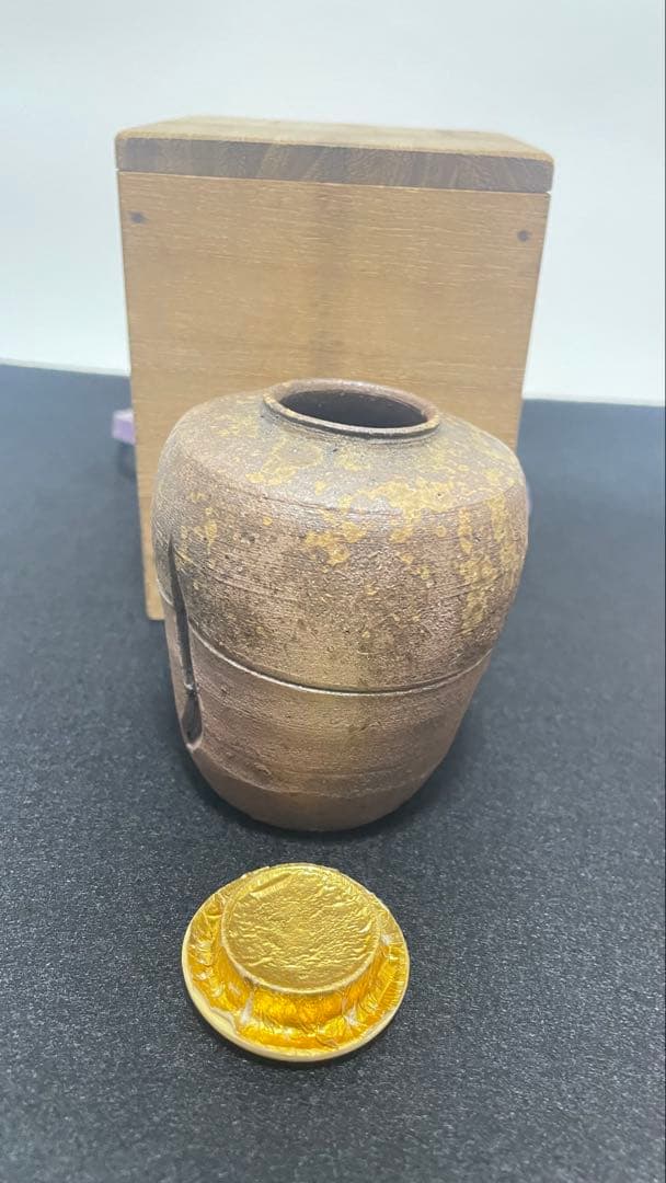 茶入 茶壺 備前焼 笹田有祥 共箱