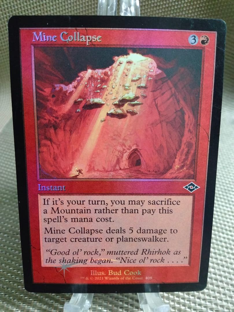 【ご確認用】モダンホライゾン2 foil 鉱山の崩壊b 英語  1枚 MTG