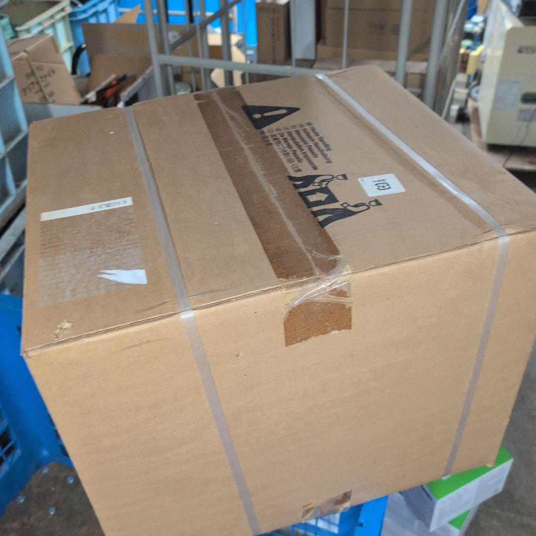 セントリー　ファイアセーフ金庫　ksw0507