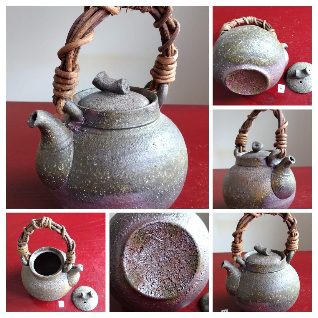 越前焼名工　村島　順　【鮎陶房】急須代表的作家逸品自然灰釉究極美蔓手持ち急須酒器