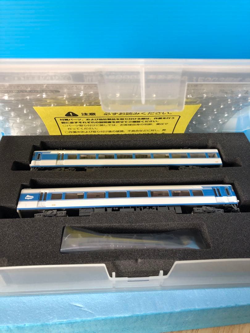 GM近鉄15200系あおぞらⅡ 2セット未使用
