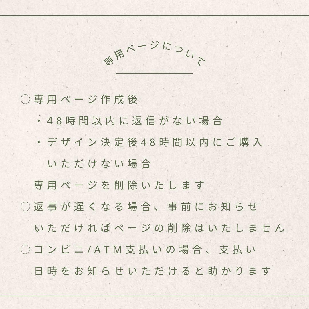 応援うちわ 2.5次元うちわ ファンサうちわ ミュージカル刀剣乱舞 目出度歌誉