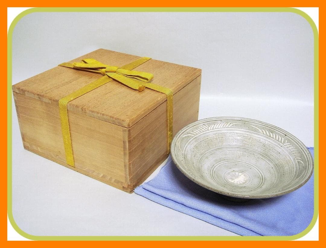 426『三嶋茶碗 箱付き』　/骨董品 古美術 古玩 アンティーク